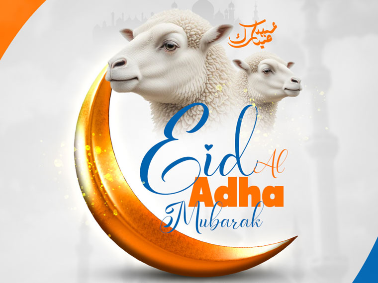 Fête de l’Aïd al-Adha chez Advancia Téléservices : Solidarité et moments précieux partagés
